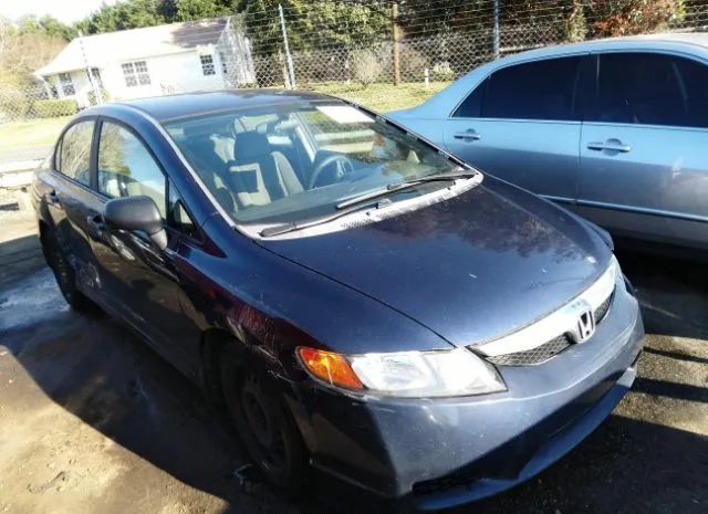 HONDA NULL 2010 19xfa1f39ae013661