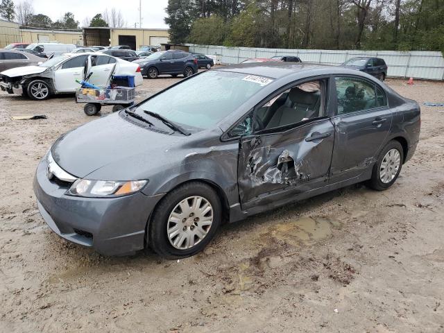 HONDA CIVIC 2010 19xfa1f39ae056526