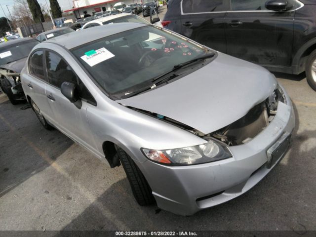 HONDA NULL 2010 19xfa1f39ae068174