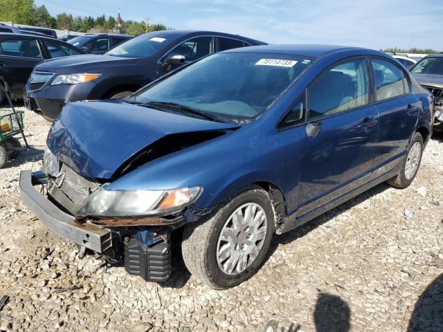 HONDA CIVIC VP 2010 19xfa1f3xae063856