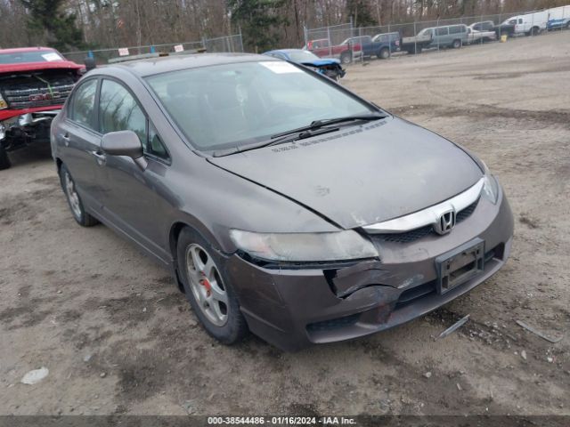 HONDA CIVIC 2010 19xfa1f50ae025246