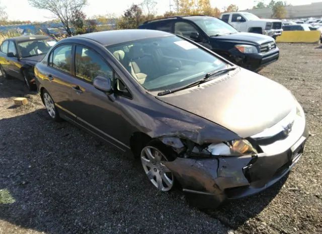 HONDA NULL 2010 19xfa1f50ae040345