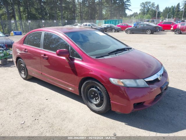 HONDA CIVIC 2010 19xfa1f50ae042399