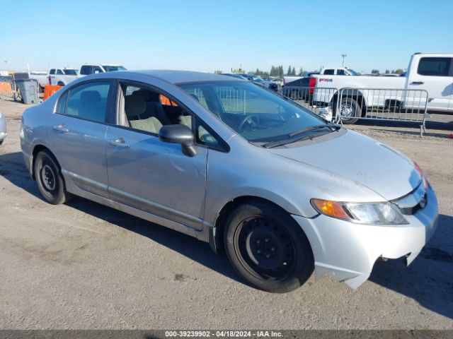 HONDA CIVIC 2010 19xfa1f50ae078867