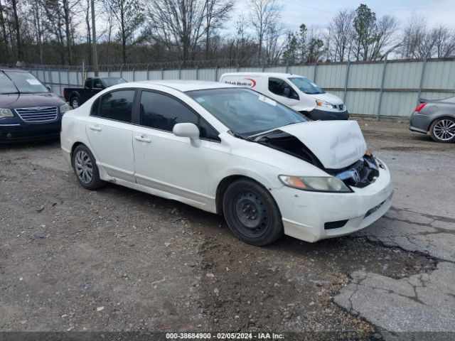 HONDA CIVIC 2010 19xfa1f50ae086385