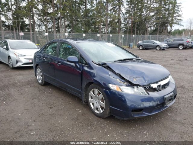 HONDA CIVIC 2011 19xfa1f50be011669