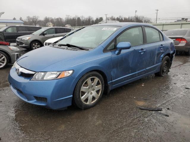 HONDA CIVIC 2011 19xfa1f50be014457