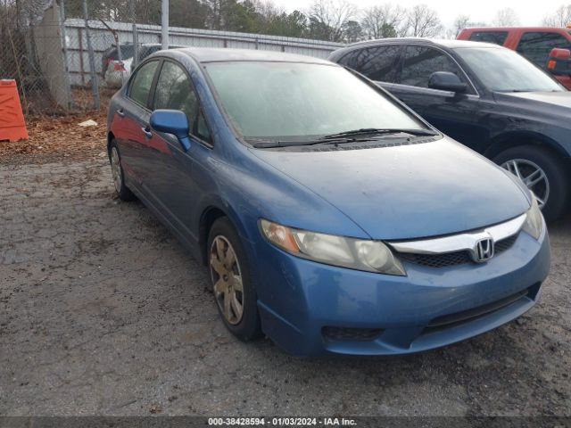 HONDA CIVIC 2011 19xfa1f50be031050