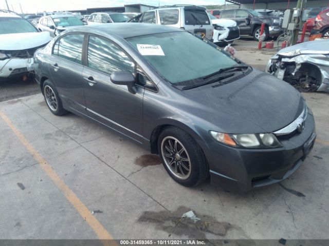 HONDA CIVIC SDN 2011 19xfa1f50be046485