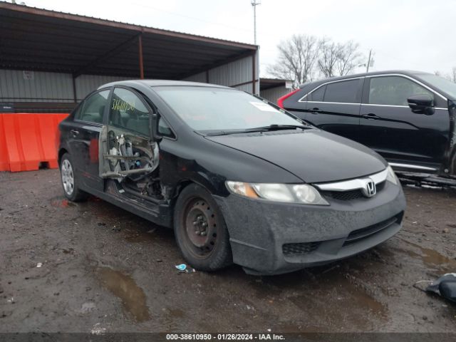 HONDA CIVIC 2010 19xfa1f51ae016927