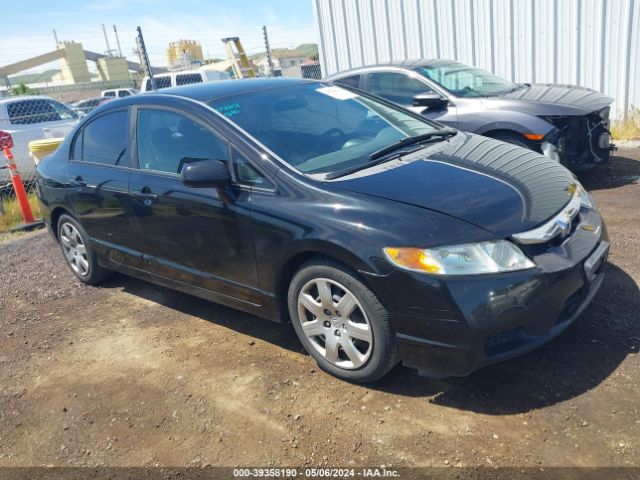 HONDA CIVIC 2010 19xfa1f51ae016944