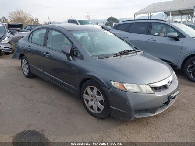 HONDA CIVIC 2010 19xfa1f51ae038183