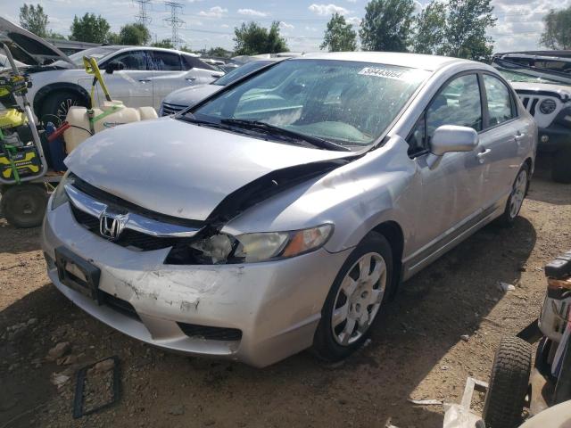 HONDA CIVIC 2010 19xfa1f51ae084841