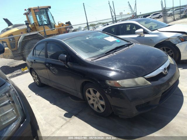 HONDA CIVIC 2011 19xfa1f51be034930