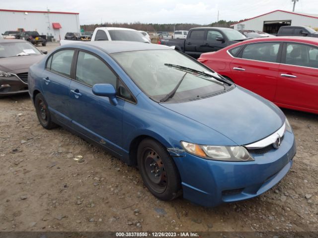 HONDA CIVIC 2011 19xfa1f51be039237