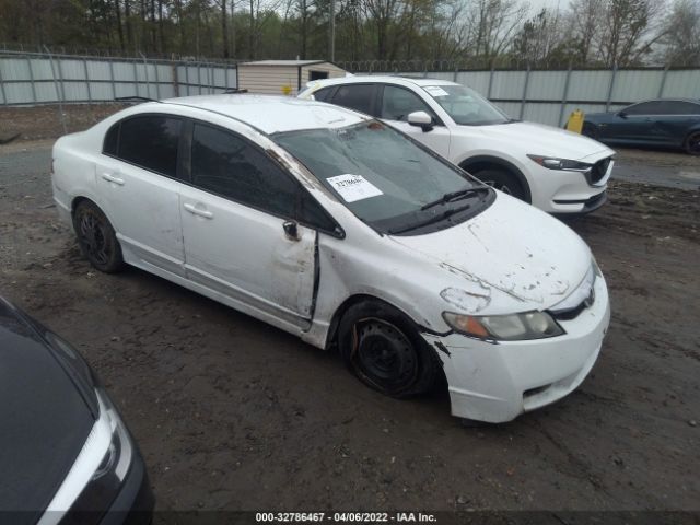 HONDA CIVIC SDN 2011 19xfa1f51be046656