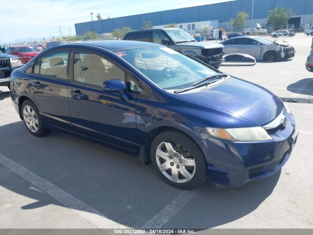 HONDA CIVIC 2010 19xfa1f52ae012417