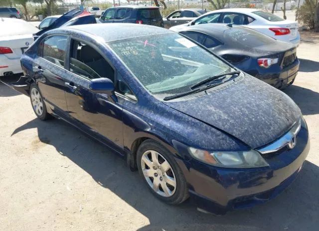 HONDA CIVIC 2010 19xfa1f52ae076988