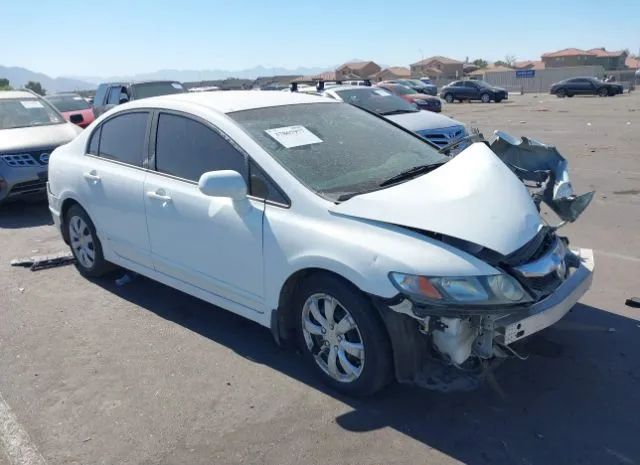 HONDA NULL 2010 19xfa1f53ae021143