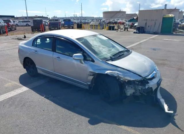 HONDA NULL 2010 19xfa1f53ae052487