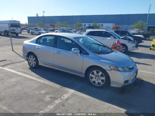 HONDA CIVIC 2010 19xfa1f53ae078880