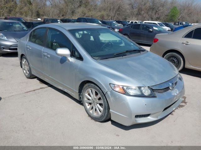 HONDA CIVIC 2010 19xfa1f53ae080855