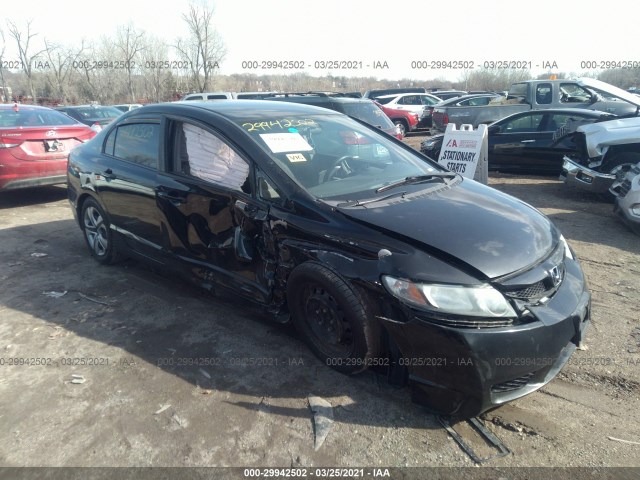 HONDA NULL 2011 19xfa1f53be044181