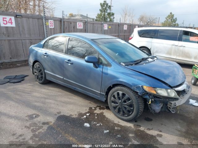 HONDA CIVIC 2011 19xfa1f53be047341