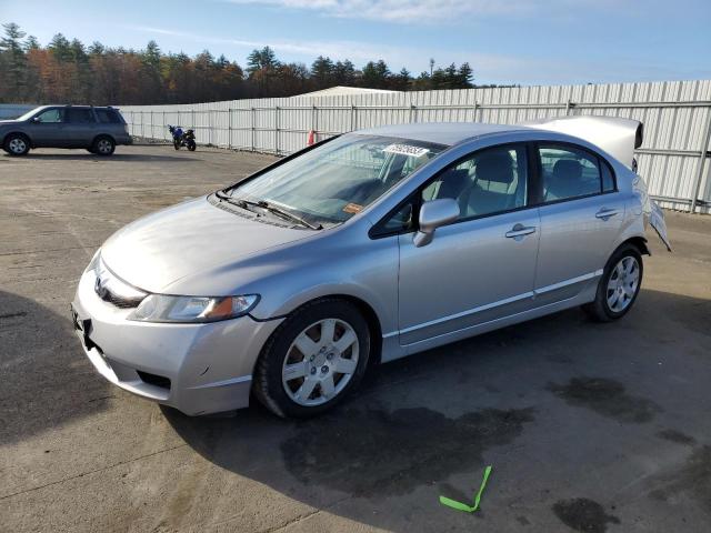 HONDA CIVIC 2010 19xfa1f54ae067550