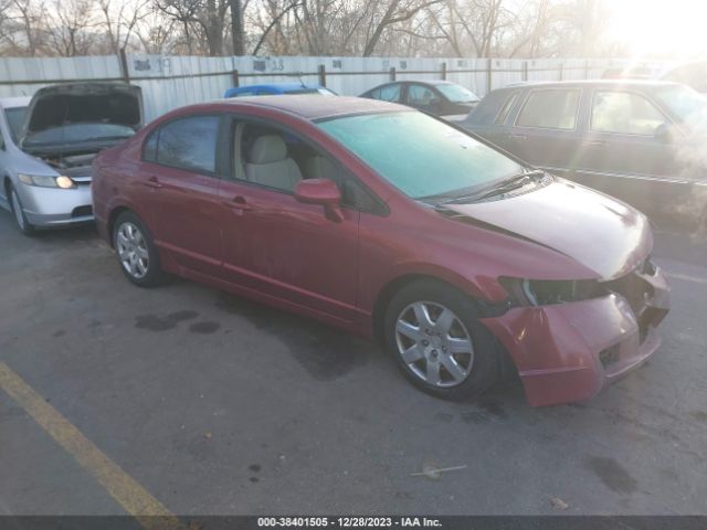 HONDA CIVIC 2010 19xfa1f55ae008880