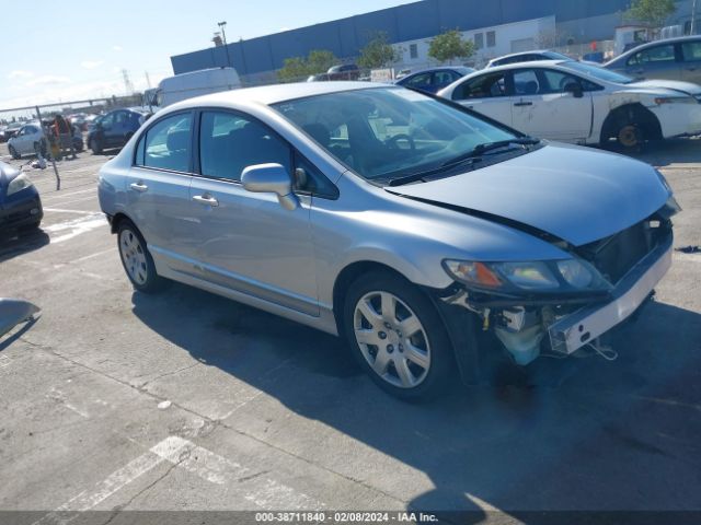 HONDA CIVIC 2010 19xfa1f55ae053849