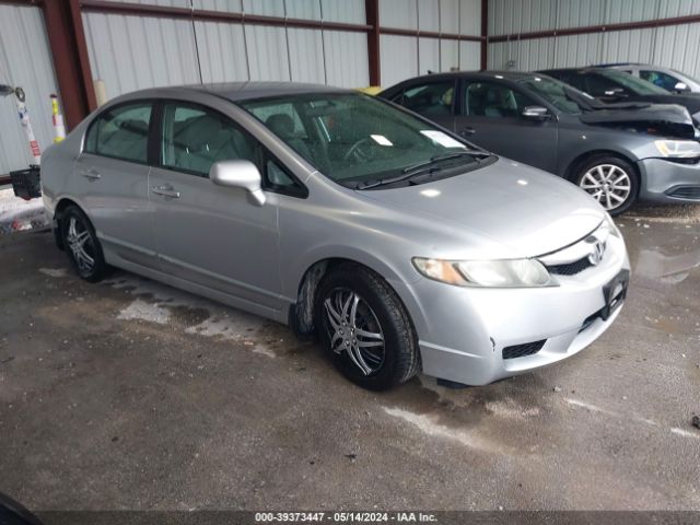 HONDA CIVIC 2010 19xfa1f56ae068893