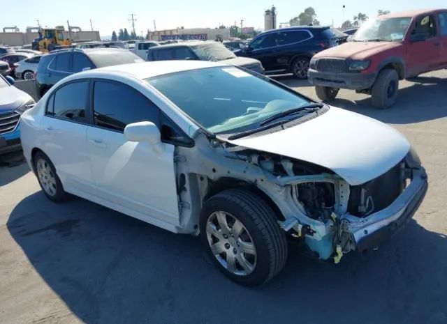 HONDA NULL 2010 19xfa1f56ae074645