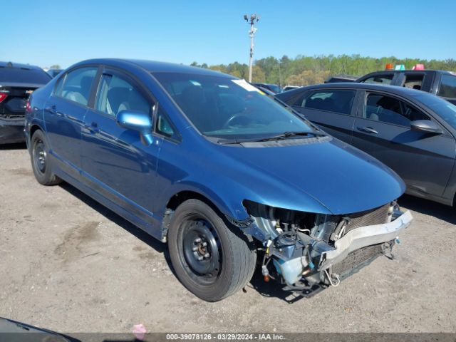 HONDA CIVIC 2011 19xfa1f56be001289