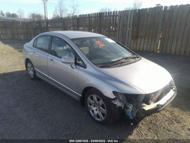 HONDA NULL 2011 19xfa1f56be013474