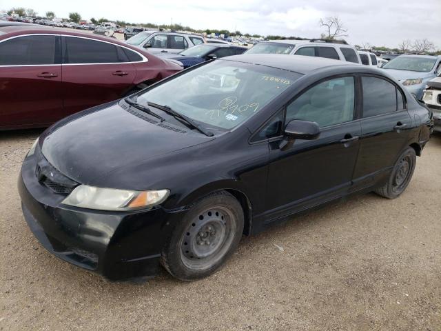 HONDA CIVIC 2010 19xfa1f57ae057854