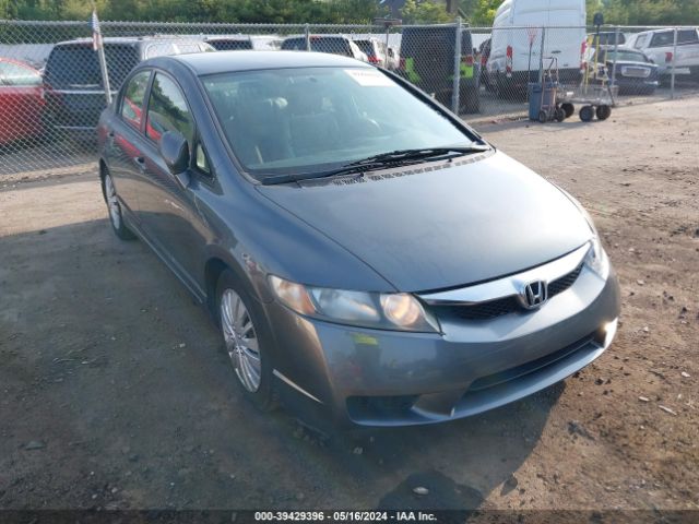 HONDA CIVIC 2010 19xfa1f57ae087159