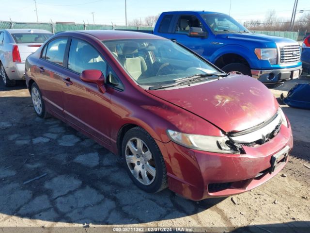 HONDA CIVIC 2011 19xfa1f57be004850