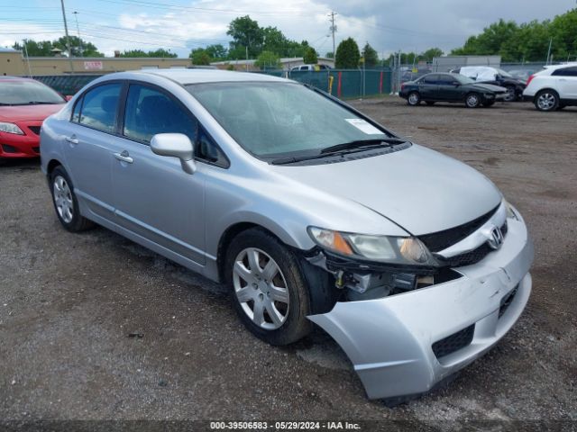 HONDA CIVIC 2011 19xfa1f57be033538