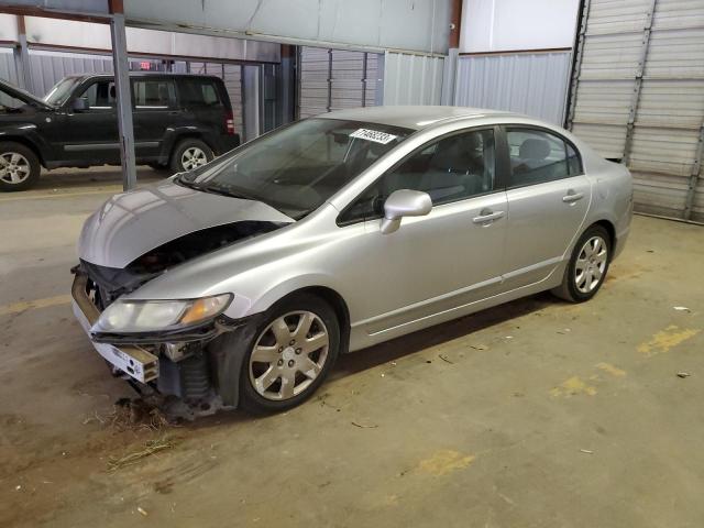 HONDA CIVIC 2011 19xfa1f57be034043