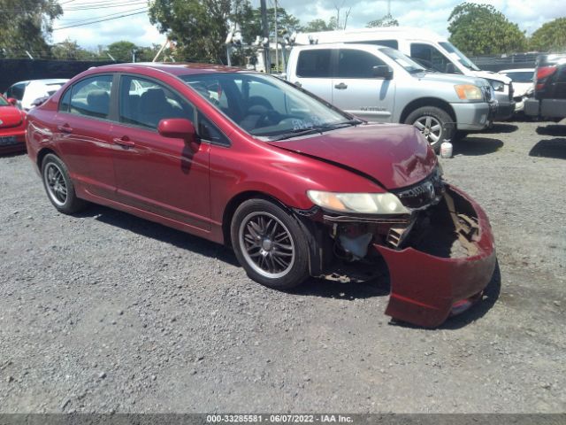 HONDA CIVIC SDN 2010 19xfa1f58ae031330