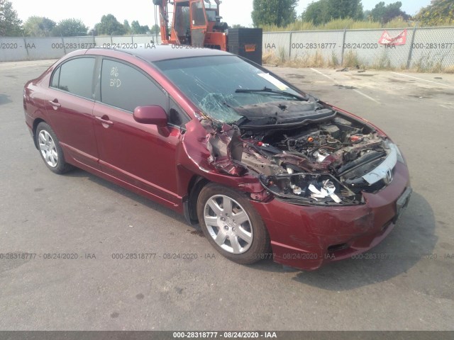 HONDA NULL 2010 19xfa1f59ae004878