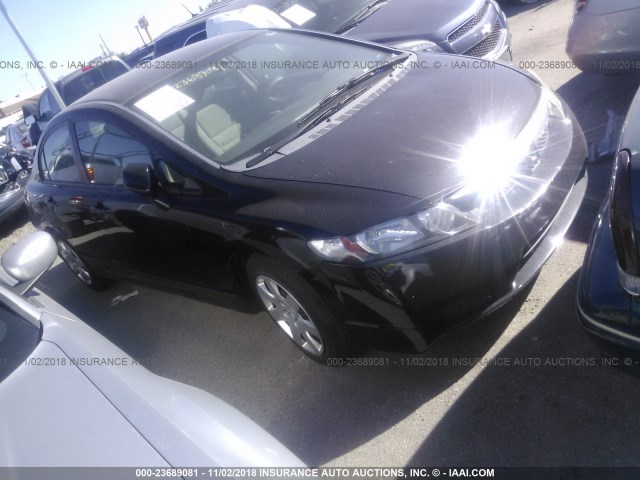 HONDA CIVIC 2010 19xfa1f59ae028081