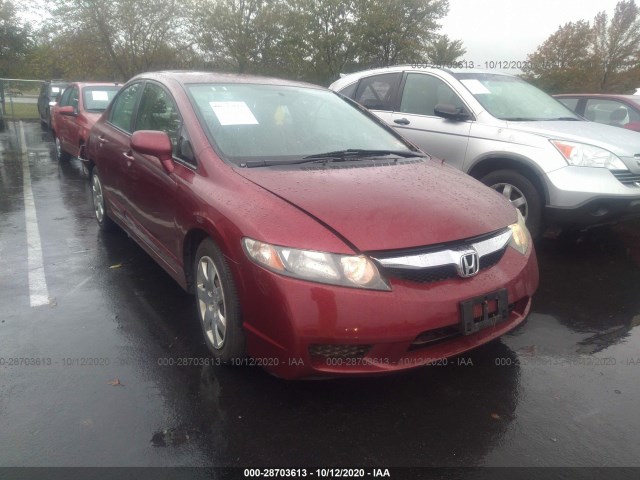 HONDA NULL 2010 19xfa1f59ae047195