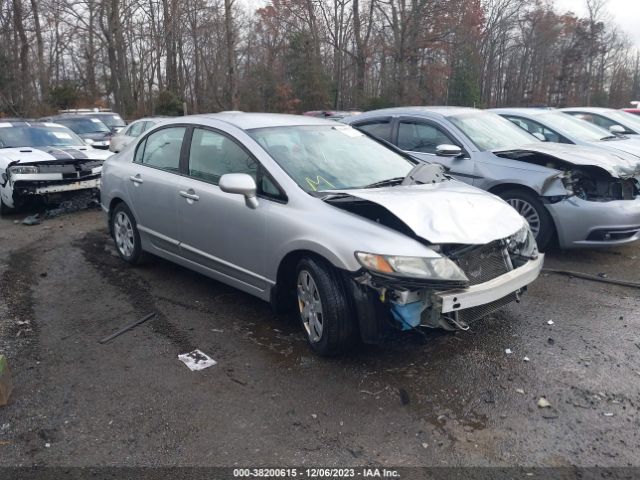 HONDA CIVIC 2011 19xfa1f59be008799