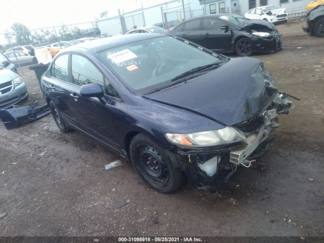 HONDA CIVIC SDN 2011 19xfa1f59be010519