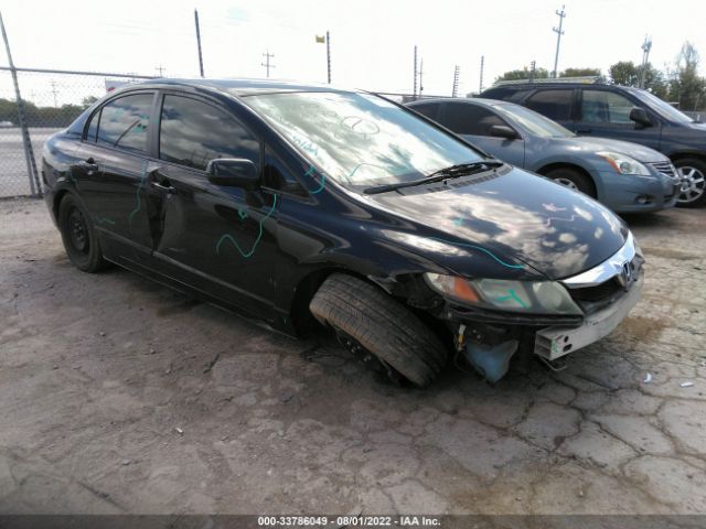 HONDA CIVIC SDN 2011 19xfa1f59be026168