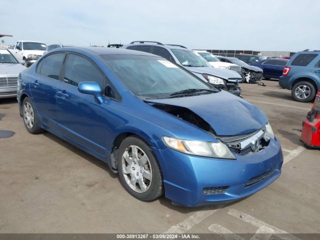 HONDA CIVIC 2011 19xfa1f59be042712