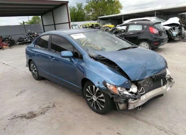 HONDA CIVIC 2011 19xfa1f5xbe046204