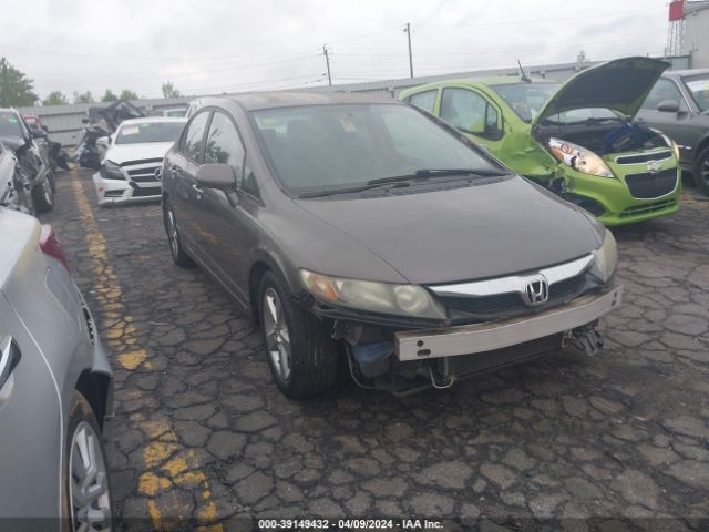 HONDA NULL 2011 19xfa1f66be005707